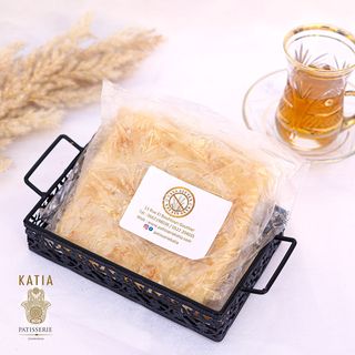 Mssemen Nature (X5) - Sans Gluten