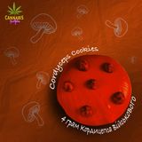 Печиво з 4г Кордіцепса