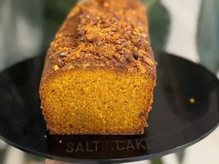 Bizcocho de Zanahoria (120g)