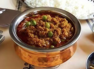Keema Matar