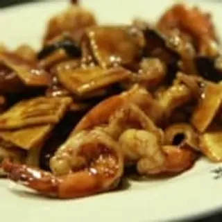 44. Gambas Con Salsa Gong Bao