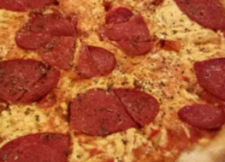 Піца Везувій 500г