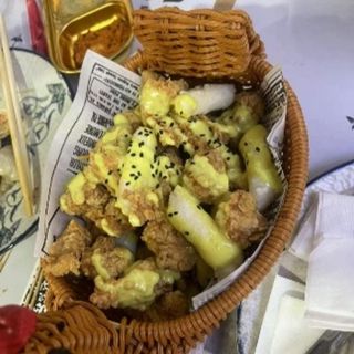 Pastel De Arroz Con Pollo Frito