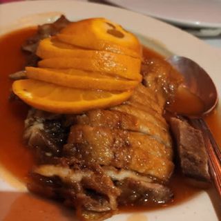104. Pato Con Naranja Y Salsa De Agridulce