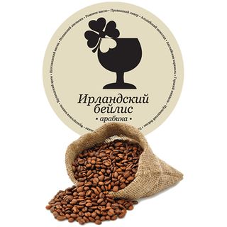 Кава Ірландський Бейліс ТМ Kolonist (100г)