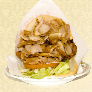 Pita Pollo Curry Grande