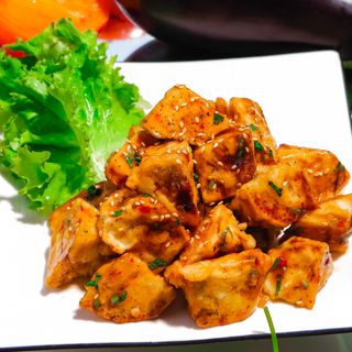 Салат "Баклажан фри" (250 гр.)