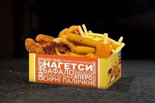 Мега Мікс Вох (700г)