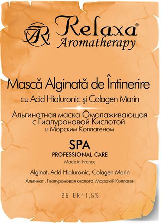 Мască Alginată de întinerire cu acid hialuronic şi colagen marin