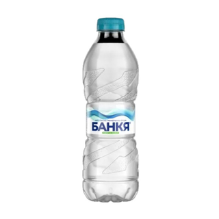 Минерална вода Банкя