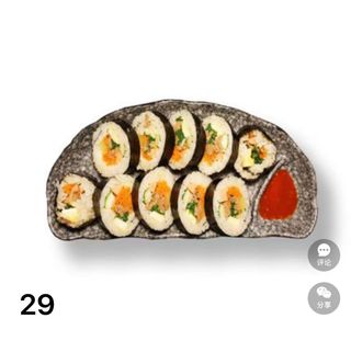 29Kimbap al bbq