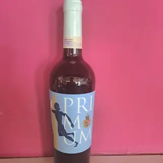 Falanghina benevento premium IGT