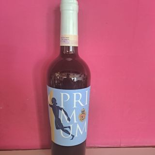 Falanghina benevento premium IGT