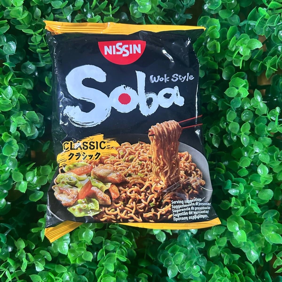 Soba Clásico