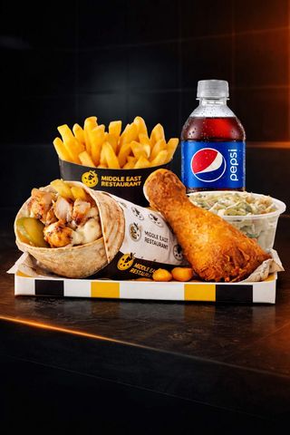 chicken shawarma box