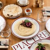 ჰუმუსი და საქონლის ხორცი