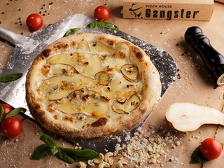 Піца Груша з сиром Горгонзола (520г)