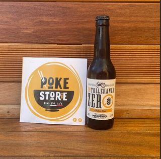 Petrognola "Intolleranza Zero" Gluten free chiara 33 cl