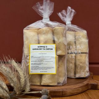 з шинкою та сиром (500г)