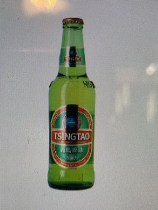 tsingtao 33cl 