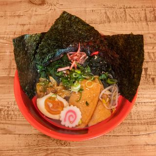 Kitsune Udon Completo