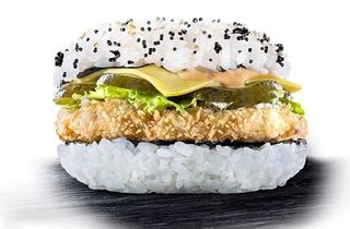 АРИГАТО бургер