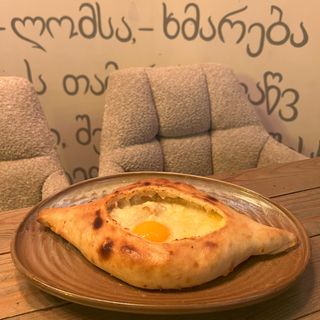 KHACHAPURI AJARIAN