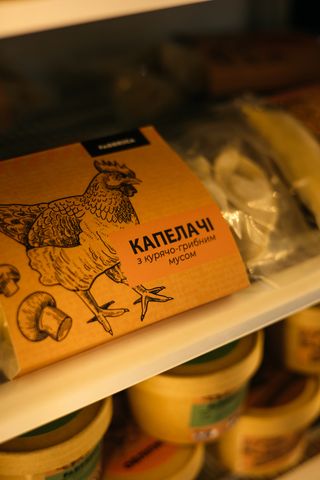 Капелачі з курячо-грибним мусом,16 шт