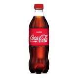 Զովացուցիչ ըմպելիք «Coca-Cola» 0.5լ