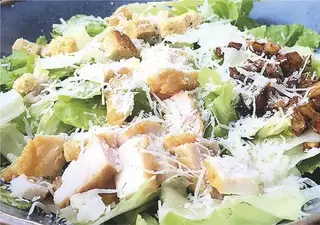 Салата Цезар с хрупкаво пиле (350г)