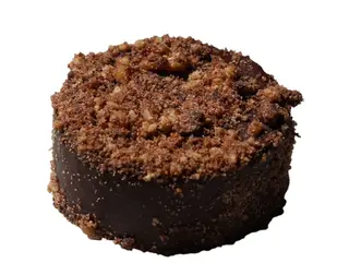 Housemade "Nutella" Cake