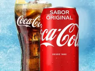 Coca-Cola Sabor Original lata 330ml.