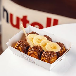 საფირმო ფენქეიქი ნუთელათი და ბანანით