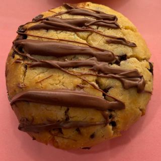 Nutella cookie