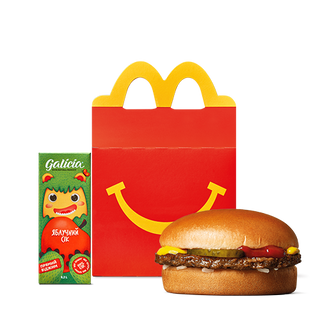 Хеппі Міл Гамбургер