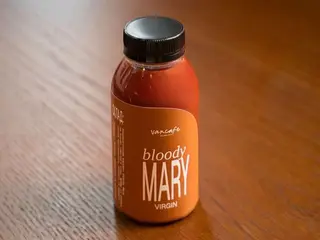 Bloody Mary NA (220ml)