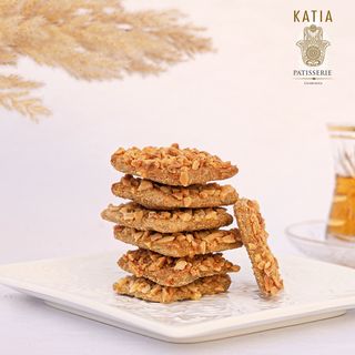 Sablé amandes sans sucre ajouté (250 g)