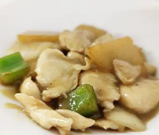 Pollo al curry