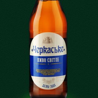 Пиво Черкаське Світле 0.5л