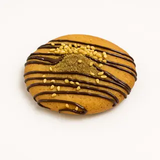 Cookie con crema Kinder Bueno y avellanas