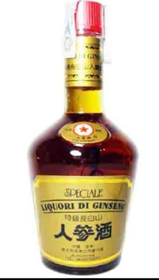 Grappa ginseng 70 cl