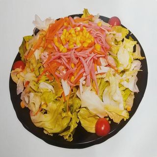 Ensalada De La Casa