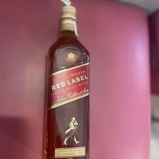 Johnnie walker 