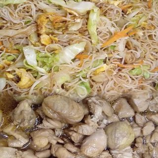 M5 Massa Fina com Galinha e Castanhas