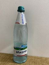 ბორჯომი