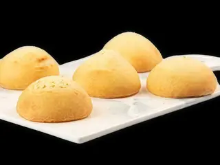 Pandebono (1 Ud.)