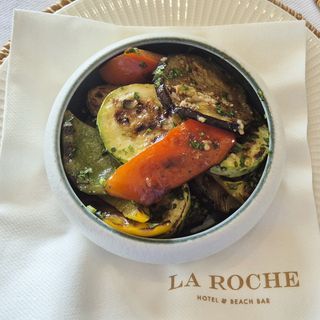 Grilovano povrće 300 g