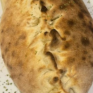 Ciao-Ciao Empada Pie (25cm)