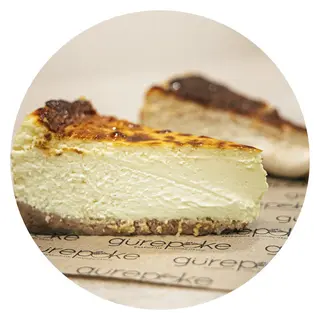 Tarta de pistacho cremosa casera I Etxeko pistatxo tarta
