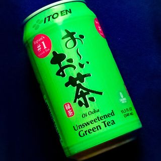 Oi Ocha Té Verde Frío (330 Ml.)